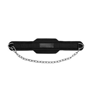 Ceinture de musculation Ying Wears Gears YW-DB-4004 améliorée en néoprène antidérapant pour exercices de musculation et fitness - Product Image 1