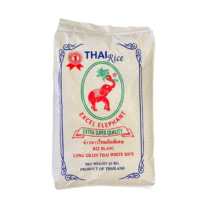 ข้าวหอมมะลิไทยเมล็ดยาวสีขาวสั้นเมล็ดไทยเมล็ดยาว5% ข้าวขาวหักราคา