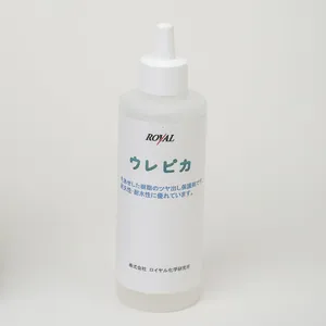 Hot selling gloss protective liquid coating plastic restore for car- Gloss protective coating- Made in Japan