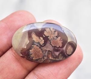 ¡Extrema raro! Gema de jaspe de café semipreciosa, joyería, el más vendido - Product Image 2