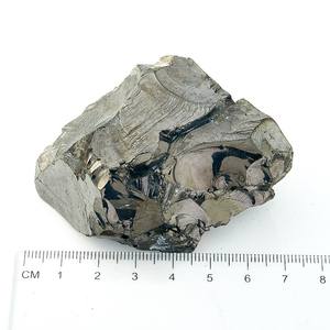 Piedras de Shungita Élite de 70-100 gr, Fracción de Shungita - Product Image 1