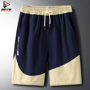 Nouveau Style Hommes Boxer Sublimation Shorts Sport Séchage Rapide Respirant Imprimé Logo Personnalisé Hommes Boxers Shorts - Product Image 4