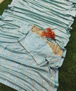 Vêtements de fête Designer Brodé Net Soie Fleur Conception Indienne Dames Porter Orange Couleur Saree avec Blouse Pièce Perle Travail Sari Alphanumero - Product Image 6