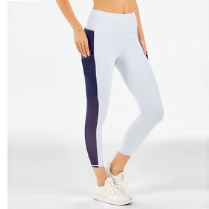Premium Quality <b>Women's</b> <b>Legging</b> Pants in <b>White</b> Color Stretchable Breathable Tights <b>Leggings</b> With OEM Service <b>for</b> Sale - Product Image 1