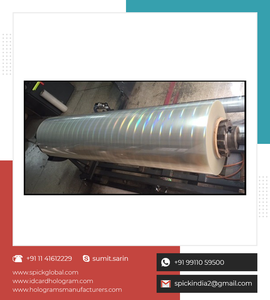 Película transparente holográfica, película transparente metalizada - Product Image 5