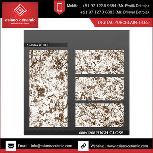 Offre Spéciale belle conception maison hôtel utilisation 600x1200mm bleu azurite carreaux de sol numériques pour wc urinoir. - Product Image 3