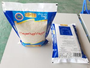 ข้าวคาลโรส เมล็ดกลาง ข้าวขาวเมล็ดสั้น ขายส่ง สำหรับตลาดตะวันออกกลางและอเมริกา (WA 0084 989 322 607) - Product Image 5