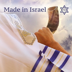 Kosher Natural Color Natural Forma Natural RAM HORN Shofar NUEVO. Increíble sonido MEJOR precio Bolsa de burbujas - Product Image 3