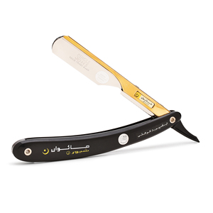 Rasoir de Barbier Taïwanais de Haute Qualité à Lame Simple pour Hommes, Utilisation Visage et Corps (TE-03 SB) - Product Image 1