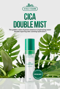 VT CICA Herbal Double Mist Nozzle Serum Cream Natural Organic K-Beauty Cosmetic Ampoule Double 120ml - Product Image 2