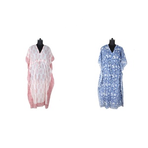 Long <b>Kaftan</b> Wholesale Price Stylish - Product Image 1