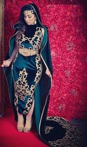 Caftán de lujo marroquí bordado pesado hasta el suelo vestido de novia con rastro largo ropa india y paquistaní versión 2019 - Product Image 2