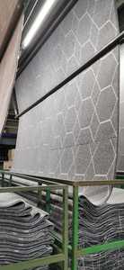 סבכת אפריז אוסף בוהמי מודרני אזור שטיח - Product Image 3