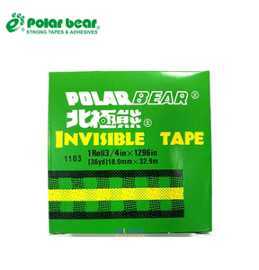 Cinta invisible extraíble grabable de 12mm y 33M - Product Image 2