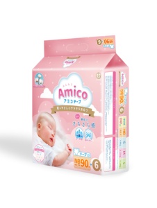 AMICO-Couches Jetables Japonaises de Haute Qualité pour Bébé, Grande Bande Incrémentale NB 96, Design Imprimé Préféré des Mères, Vente à Chaud - Product Image 2