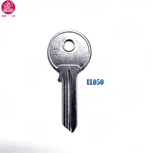 新热销通用 ul050 锁芯锁钥匙-银色门空白钥匙