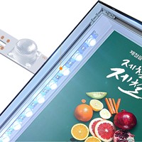 Projecteur de lumière LED 12v dc, nouveau module de barre de lumière pour la publicité, matrice de treillis, rétro-éclairage