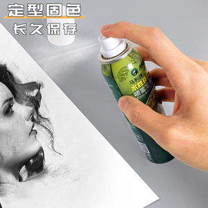 Fixatif en spray pour artiste Maries 45/150/180/250 ml pour <span class=keywords><strong>pastel</strong></span>, aquarelle, croquis, <span class=keywords><strong>crayon</strong></span> de couleur, peinture - Product Image 4
