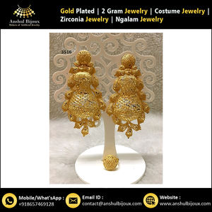 Ensemble de bijoux africains sénégalais pour femmes, mariée - Product Image 2