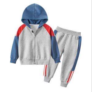 Traje de pista personalizado de último diseño para niños, ropa de boutique informal y cómoda para Primavera, venta al por mayor, gran oferta - Product Image 1