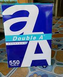 กระดาษสำนักงาน Chamax/กระดาษสำเนา Chamax - Product Image 6