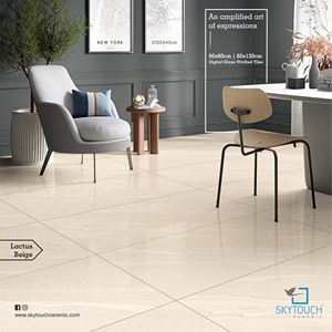 Alfombra de Porcelana para Piso, Nueva Colección, Diseño Moderno, Excelente Calidad, Color Marrón y Blanco, Acabado Brillante, Resistente al Agua - Product Image 6