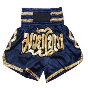 Pantalones cortos de poliéster de alta calidad para Kick Boxing Muay Thai, satén, color rosa - Product Image 2