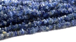 Kyanite พลอยธรรมชาติเส้นยาว16นิ้ว,ลูกปัดแบบไม่เจียระไนผิวเรียบทำจากเส้นใยธรรมชาติของแท้ - Product Image 4