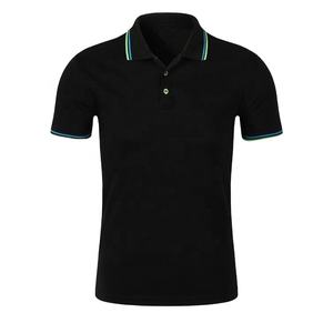 Polo de talla personalizada para hombre, camiseta informal de alta calidad - Product Image 1