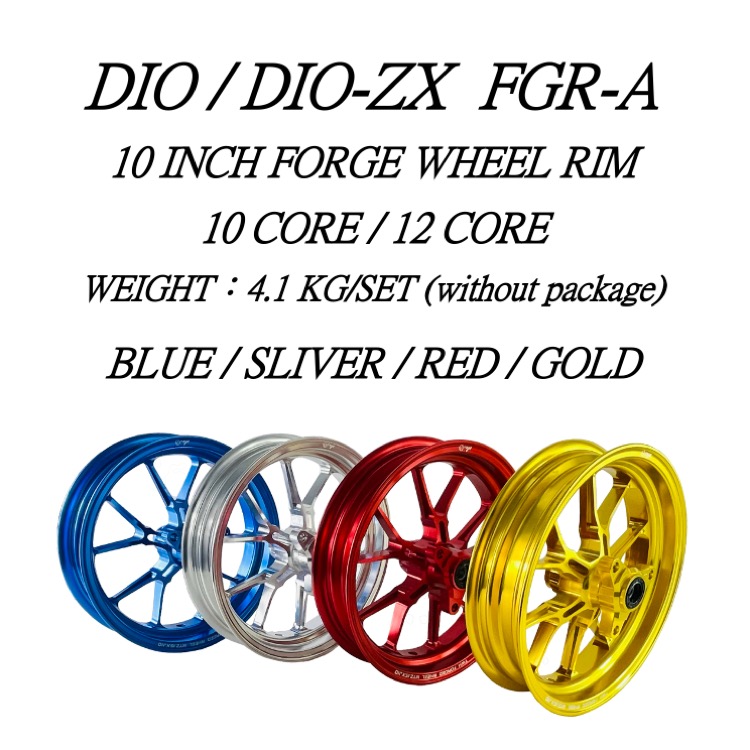TWH DIO-ZX Forge 10 Inch Motorcycle Sport Rims for Honda