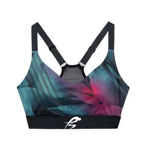 Soutien-gorge de sport personnalisé PIHA SPORTS à dos nageur imprimé, soutien-gorge léger à maintien moyen-élevé avec coussinets amovibles pour femme - Product Image 1