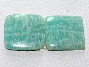 Increíble calidad amazonita forma Rectangular piedras preciosas sueltas par pulido en cabujón liso para la fabricación de joyas piedra Natural - Product Image 4