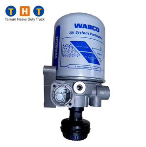 ชุดเครื่องทำลมแห้ง 21480092 20466522 FM12 FH12 สำหรับ VOLVO - Product Image 1