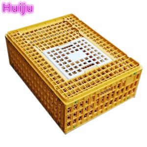Durable Chicken Farm Use <strong>Cage</strong> Livestock Plastic Poultry Transport Crate HJ-DN018 - Product Image 3