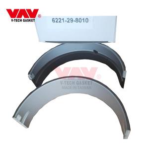 6D108 6221-29-8010 ACCESSOIRES DE ROULEMENT MOTEUR POUR KOMATSU - Product Image 1