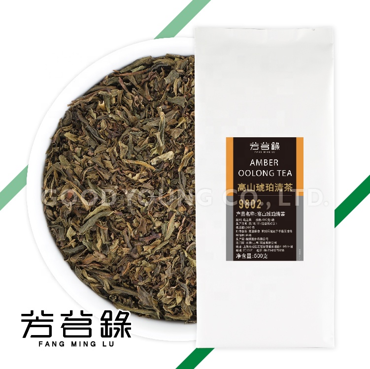 Рассыпчатые чайные листья для выпечки Oolong Cha, тайваньский пузырьковый чай, ингредиенты, Прямая поставка с завода