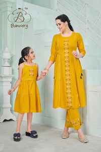 Reyon ชุดเดรสลูกสาว,ชุดเดรสปักลายสไตล์อินเดียสำหรับคุณแม่ผ้าลูกไม้ Gotapatti เสื้อผ้าครอบครัวใส่ได้ในฤดูร้อน - Product Image 4