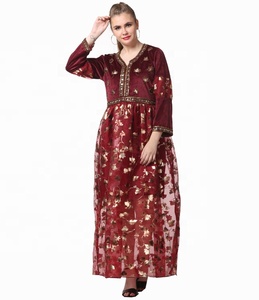 Vestido Maxi Largo Informal para Mujer, Estilo Vintage Indio Hecho a Mano, de Alta Calidad, 100% Algodón Crepé, Cuello en V, Manga Larga - Product Image 1