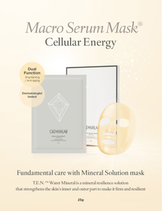 CREMORLAB Mascarilla Facial Coreana Herbal Macro Serum 3D de Energía Celular Reafirmante e Hidratante - Product Image 2