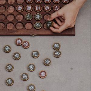 Juego de mesa de madera de nogal, ajedrez de madera, PITA + 84 797987481 - Product Image 4