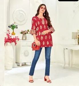 最新设计师五颜六色的印度和巴基斯坦女装准备穿地板长度Kurtis批发低价苏拉时尚