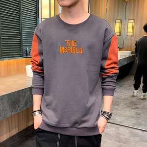 Sudaderas deportivas informales de manga larga para hombre, jersey de cuello redondo, Unisex, para primavera y otoño - Product Image 6