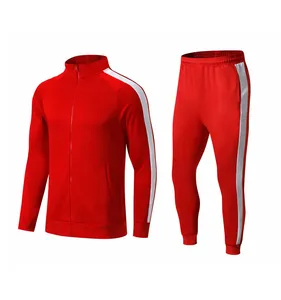 2021顶级质量低最小起订量新款足球夹克配裤子足球运动服定制设计制服