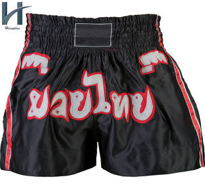 Pantalones cortos MMA con estampado de Color sólido personalizado 2022, venta al por mayor, pantalones cortos de Kick Boxing para hombres y mujeres, ropa de artes marciales Muay Thai - Product Image 4