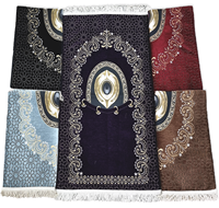 Tapis de prière Namaz Sajjadah à motif géométrique, en coton tissé, tapis de prière musulman turc, lavable, pour le camping, les voyages, la maison, Turquie