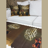Housse de coussin tissée islamique musulmane en coton, antidérapante, lavable, cadeau pour le Ramadan et l'Aïd, décoration pour la chambre, la cuisine, la salle de bain, la maison