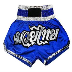 Pantalones cortos de boxeo hechos a mano, calidad superior, Muay Thai, Kickboxing, MMA, 2021 - Product Image 6