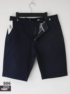 Shorts décontractés en coton + Spandex pour hommes de Dai Cat Tuong fabriqué au Vietnam - Product Image 4