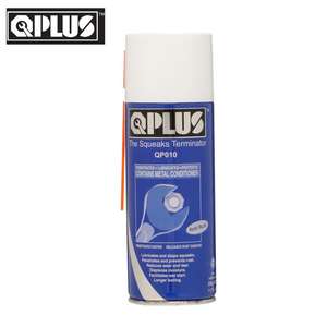 Lubricante de coche recomendado de Malasia QPlus QP012 QP010 160g/300g Tamaño Squeaks Terminator Producto mayorista fabricado - Product Image 2