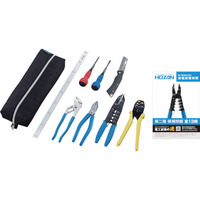 Ensemble d'outils à main multifonctionnels de haute qualité pour électriciens, 8 pièces, étui souple DIY, fabrication professionnelle au Japon